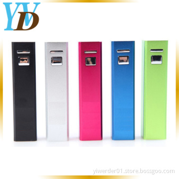 Wholesale Custom Gift USB Charger Mobile Power Bank (YWD-PB3)